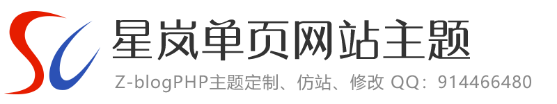 跑腿网